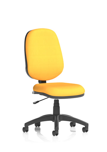 Bespoke Senna Yellow Fabric