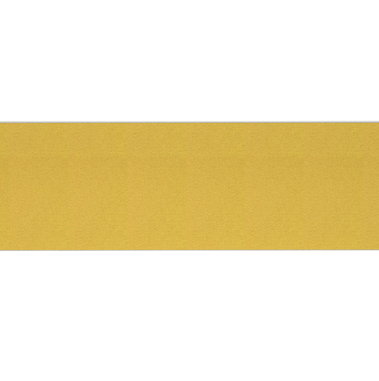 Impulse Plus Oblong Screen - 450mm High